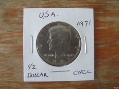 Лот: 18545649. Фото: 1. США 50 центов 1971 года. Джон... Америка