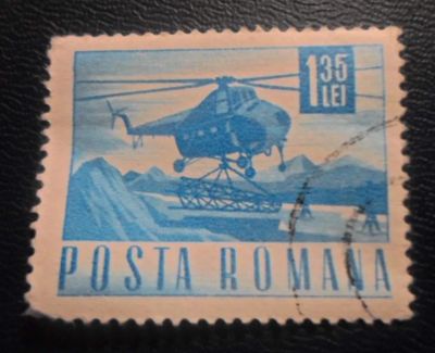 Лот: 19637495. Фото: 1. Марки для Вашей коллекции . -... Марки
