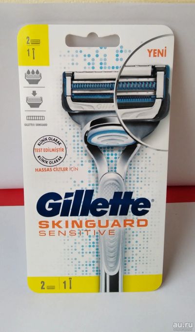 Лот: 16462425. Фото: 1. Gillette Skinguard Sensitive... Бритвенные станки и лезвия