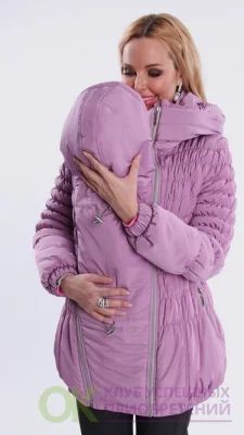 Лот: 6938366. Фото: 1. Куртка. Верхняя одежда