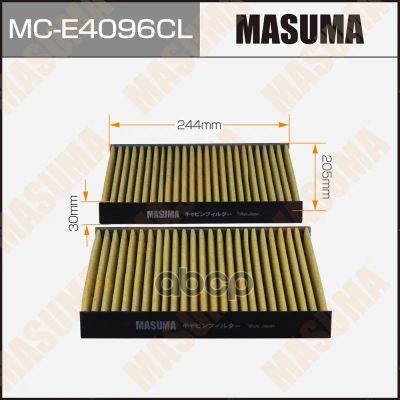 Лот: 24731145. Фото: 1. Салонный Фильтр Masuma Угольный... Разное