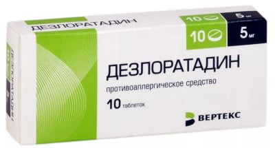 Лот: 24336323. Фото: 1. Дезлоратадин-Вертекс таб. п о... Лекарства