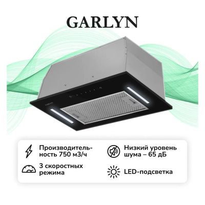 Лот: 24471214. Фото: 1. Встраиваемая вытяжка Garlyn СH-50. Вытяжки