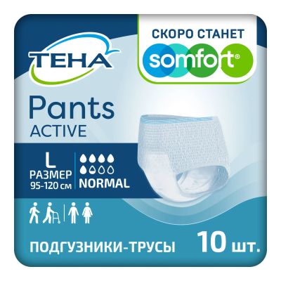 Лот: 24870933. Фото: 1. Тена Пантс актив нормал подгузники-трусы... Лекарства