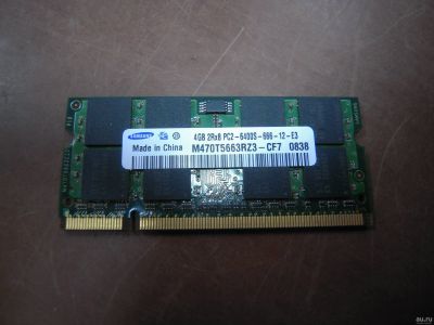 Лот: 13161391. Фото: 1. Kуплю ddr2 4гб samsung 2rx8 6400s-666-12-E3. Оперативная память