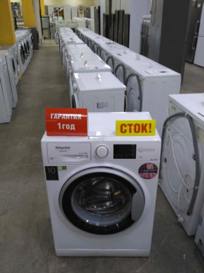 Лот: 14731882. Фото: 1. Стиральная машина hotpoint-ariston... Стиральные машины