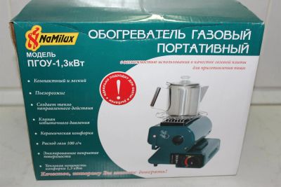 Лот: 2956075. Фото: 1. Обогреватель+печка газовая 2 в... Туристическая, походная мебель
