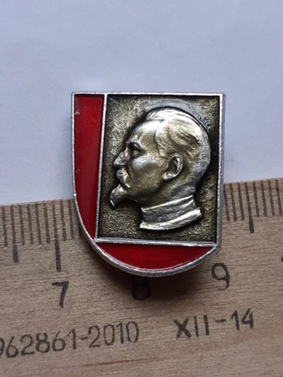 Лот: 19126368. Фото: 1. (№13975) значки, гражданская война... Памятные медали