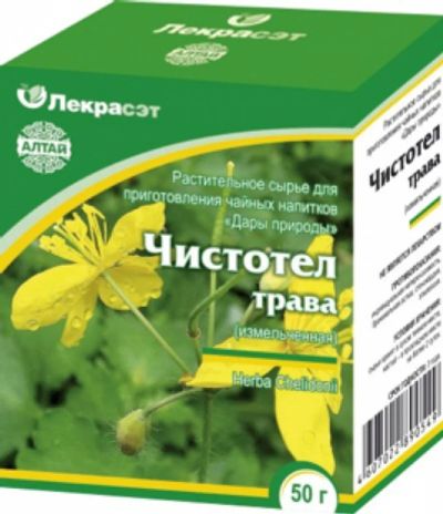 Лот: 6997411. Фото: 1. Чистотел трава и корни, 40г. Антисептики, защитные средства, медицинские маски