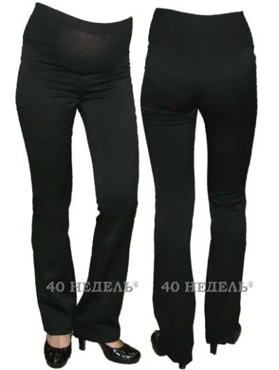 Лот: 4536828. Фото: 1. Брюки для беременных новые 44-46. Брюки, капри, комбинезоны
