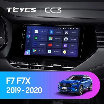 Лот: 21252757. Фото: 1. Штатная магнитола Teyes CC3L 4... Автомагнитолы