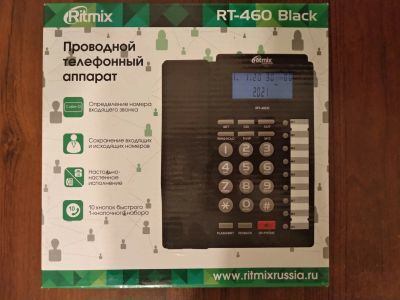 Лот: 25190618. Фото: 1. Телефон проводной RT-460. Проводные телефоны