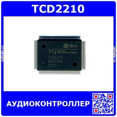 Лот: 25378709. Фото: 1. TCD2210 - звуковой аудиоконтроллер... Микросхемы