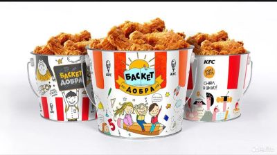 Лот: 25705270. Фото: 1. Продам ведерко KFC "Баскет Добра... Игрушки
