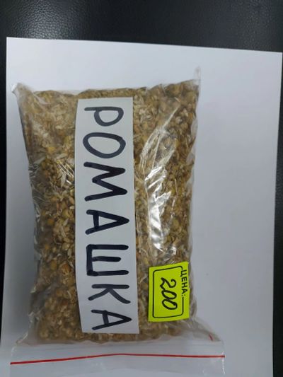 Лот: 16740036. Фото: 1. Сбор Ромашка. Народная медицина, БАДы