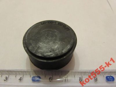 Лот: 11786911. Фото: 1. Подушка бензобака к мотоциклу... Запчасти