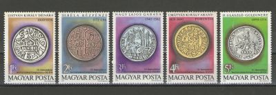 Лот: 16205659. Фото: 1. 1979 год. Венгрия. Полная серия... Марки