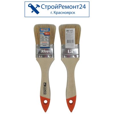 Лот: 25130486. Фото: 1. Плоская кисть Союз Практик, натуральная... Ручной инструмент