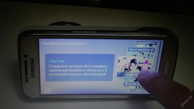 Лот: 4849965. Фото: 1. Samsung Galaxy S4 Zoom SM-C101... Смартфоны