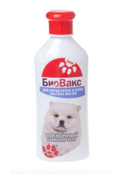 Лот: 7044495. Фото: 1. Шампунь-гель оттеночный БиоВакс... Косметика для животных