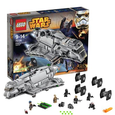 Лот: 6661934. Фото: 1. Lego Star Wars Имперский десантный... Конструкторы