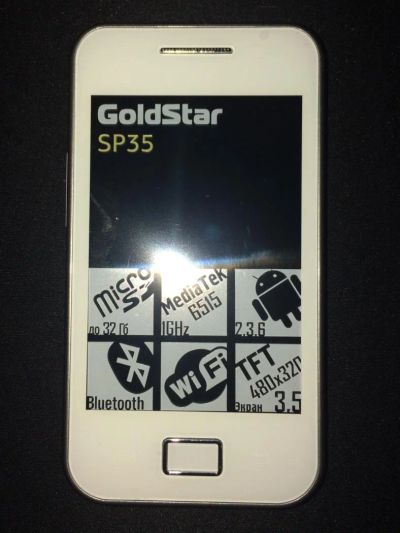 Лот: 4986009. Фото: 1. Смартфон за тысячу! GoldStar SP35. Смартфоны