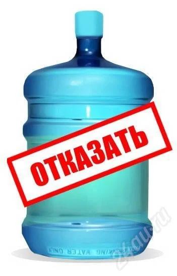 Лот: 524843. Фото: 1. Скажи НЕТ бутылям! Кулер с системой... Чайники, кофемашины, кулеры