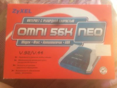 Лот: 13897434. Фото: 1. Новое, куплено в офис, не использовалось... Проводные модемы