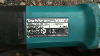 Лот: 9883314. Фото: 1. Makita 9565CV болгарка с рубля... Электроинструмент