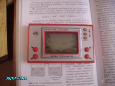 Лот: 1705320. Фото: 1. Игра Электроника "Ну погоди". Игровые приставки, консоли