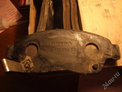 Лот: 552759. Фото: 1. Honda civic EU колодки тормозные... Тормозная система