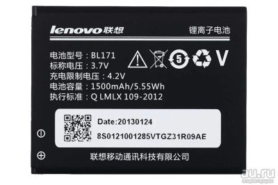 Лот: 10984492. Фото: 1. Аккумулятор (батарея) АКБ Lenovo... Аккумуляторы
