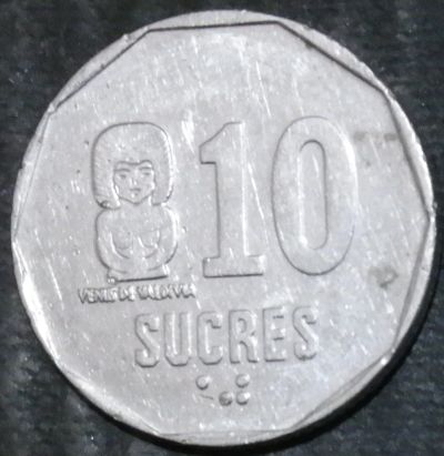 Лот: 15229209. Фото: 1. Экзотика с рубля (21447) Эквадор. Остальные страны