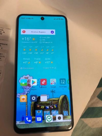 Лот: 17641192. Фото: 1. Xiaomi redmi note 9 pro. Смартфоны