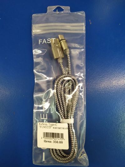 Лот: 17132346. Фото: 1. Кабель c магнитным разъемом usb-type-c... Дата-кабели, переходники