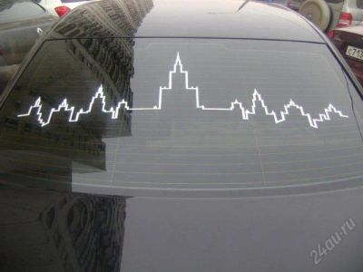 Лот: 1076009. Фото: 1. семь высоток столицы (любого цвета... Детали тюнинга