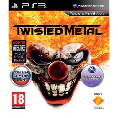 Лот: 6672479. Фото: 1. Скрежет Металла (Twisted Metal... Игры для консолей