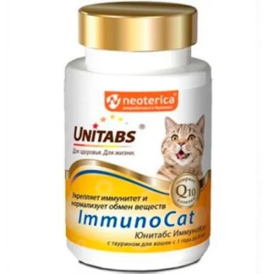 Лот: 16213596. Фото: 1. Витамины (Юнитабс) ImmunoCat для... Косметика для животных
