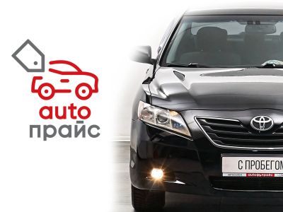 Лот: 22813441. Фото: 1. Toyota Camry 2006. Автомобили