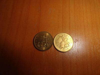 Лот: 7158146. Фото: 1. 10 копеек 2010, м, с-п. Россия после 1991 года