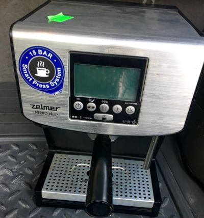 Лот: 11848557. Фото: 1. Кофемашина кофеварка zelmer. Чайники, кофемашины, кулеры