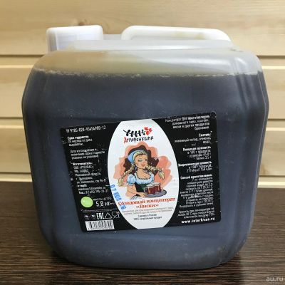 Лот: 12791620. Фото: 1. Виски солодовый концентрат 5,2... Другое (продукты)