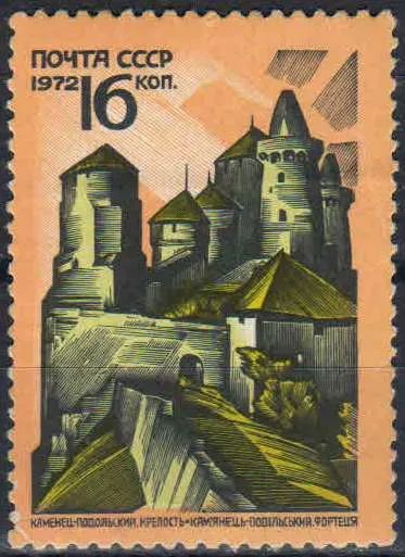 Лот: 25199656. Фото: 1. 1972, июль. Историко-архитектурные... Марки