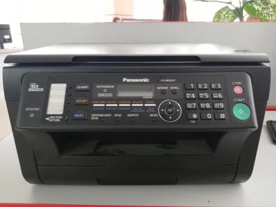 Лот: 12337776. Фото: 1. МФУ Panasonic KX-MB2051RU. МФУ и копировальные аппараты