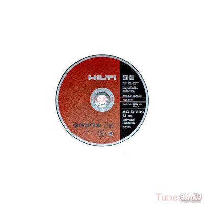Лот: 20930242. Фото: 1. Диск отрезной HILTI Inox 230x2... Расходные материалы, сменные насадки
