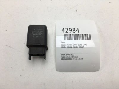 Лот: 20390831. Фото: 1. Реле Toyota Mark Ii 1996 9098702002... Электрооборудование