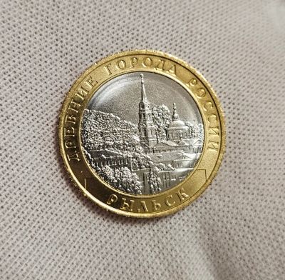 Лот: 25741803. Фото: 1. Монеты: Россия. 10 рублей 2022... Россия после 1991 года