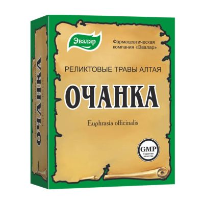 Лот: 23716795. Фото: 1. Очанка трава 50г. Лекарства