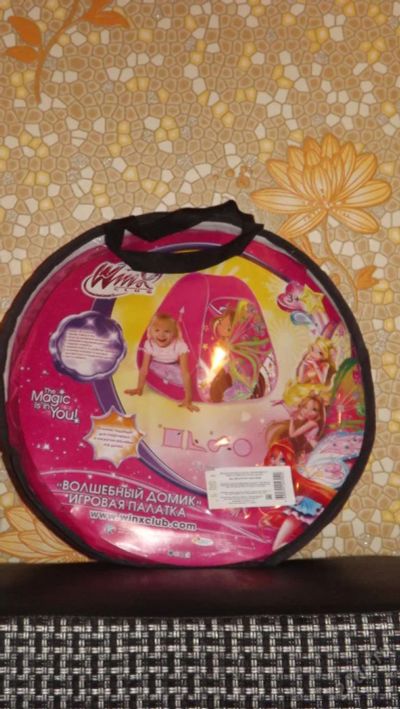 Лот: 5818935. Фото: 1. палатка новая детская Winx. Игровые домики, палатки