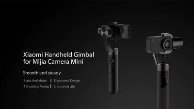 Лот: 10781251. Фото: 1. Стабилизатор Xiaomi MiJia Small... Штативы, держатели